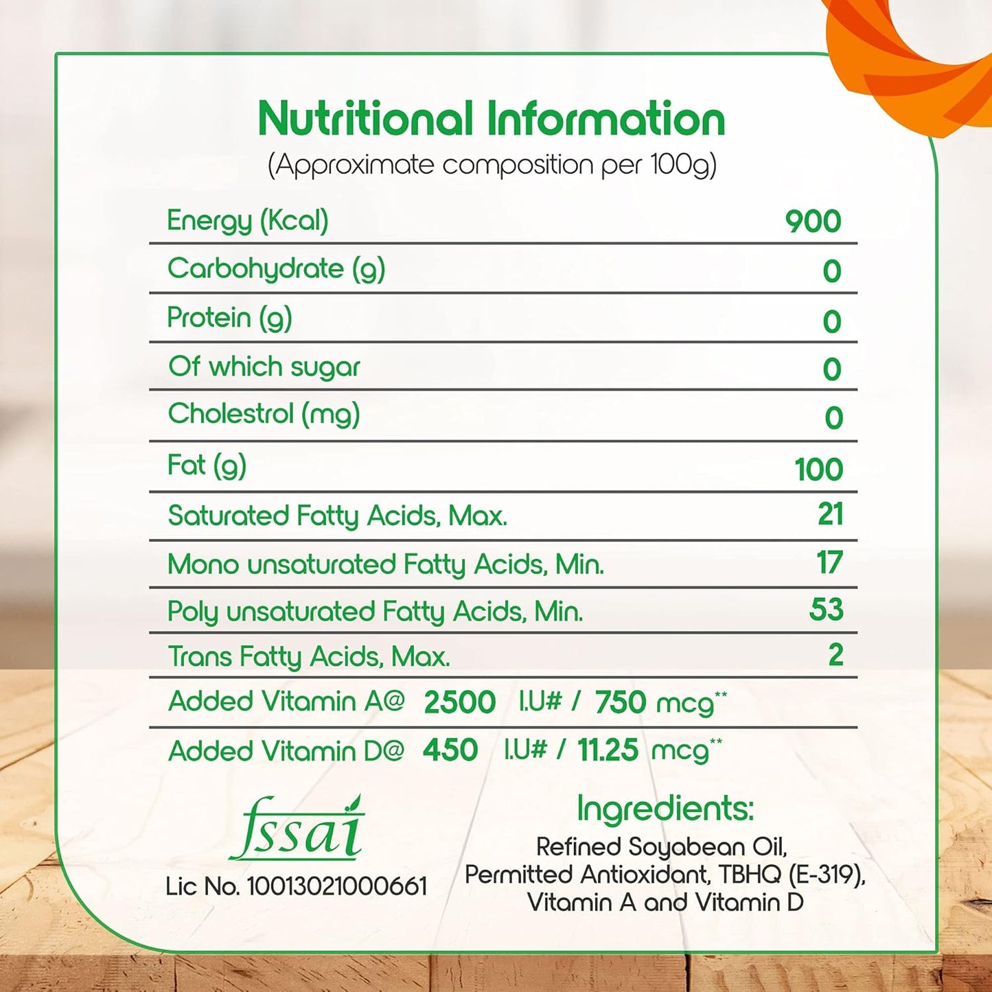 Fortune Refined Soybean Oil, 1 Ltr Pouch