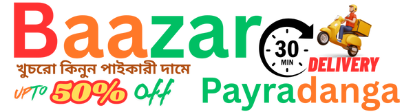 Baazar Payradanga