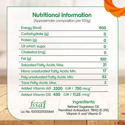 Fortune Refined Soybean Oil, 1 Ltr Pouch
